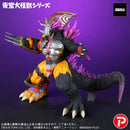 PLEX Godzilla TOHO LARGE MONSTER SERIES WARGREYMON: G EROSION MODE