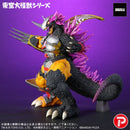 PLEX Godzilla TOHO LARGE MONSTER SERIES WARGREYMON: G EROSION MODE