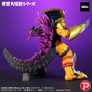 PLEX Godzilla TOHO LARGE MONSTER SERIES WARGREYMON: G EROSION MODE