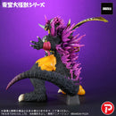 PLEX Godzilla TOHO LARGE MONSTER SERIES WARGREYMON: G EROSION MODE