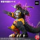 PLEX Godzilla TOHO LARGE MONSTER SERIES WARGREYMON: G EROSION MODE