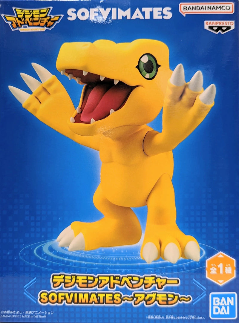 Digimon Adventure Sofvimates Agumon