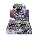PTCG M5 Mega Abyss Eye Boxset