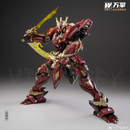 Viarqiey Model Chinese Zodiac Series Flame Dragon ChenLong