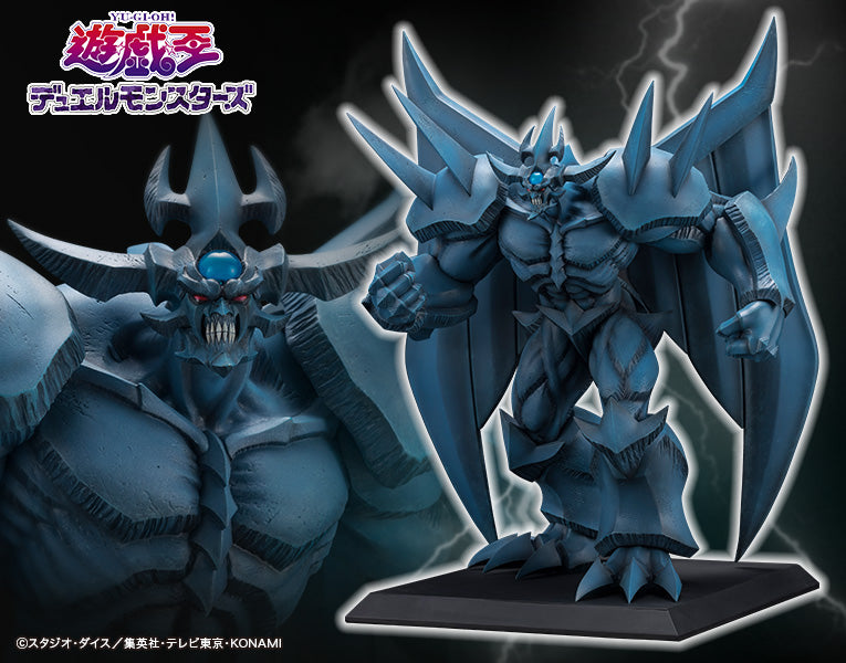 Obelisk the Tormentor Egyptian God Statue