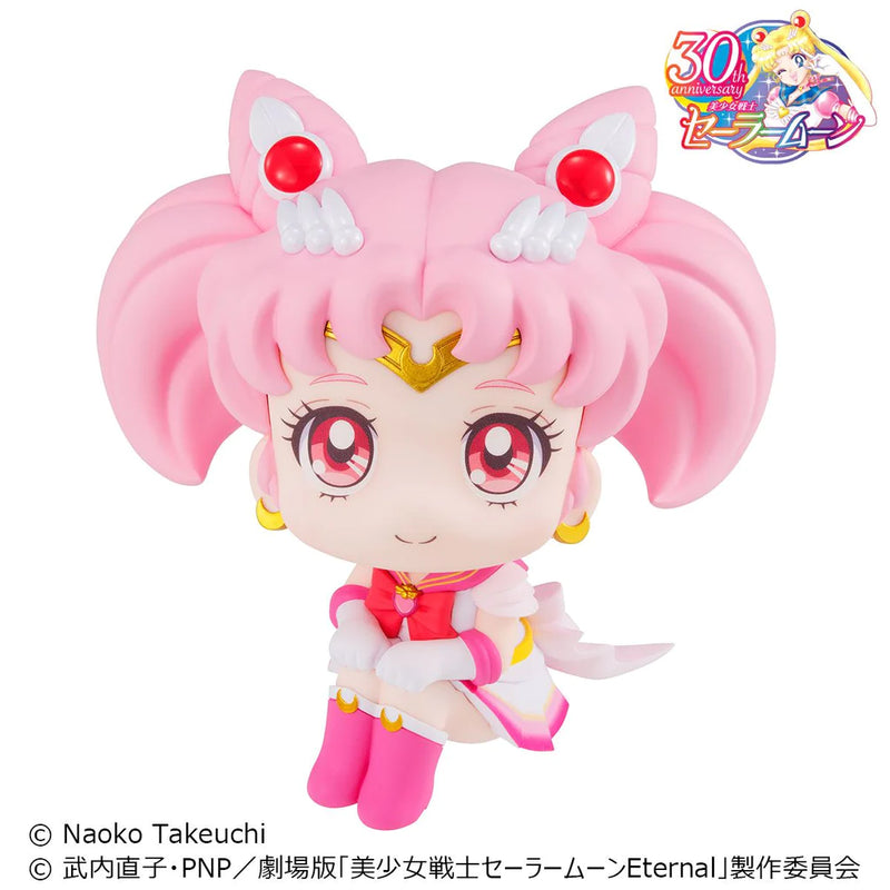 Pretty Guardian Sailor Moon Look Up Series Super Chibi Moon