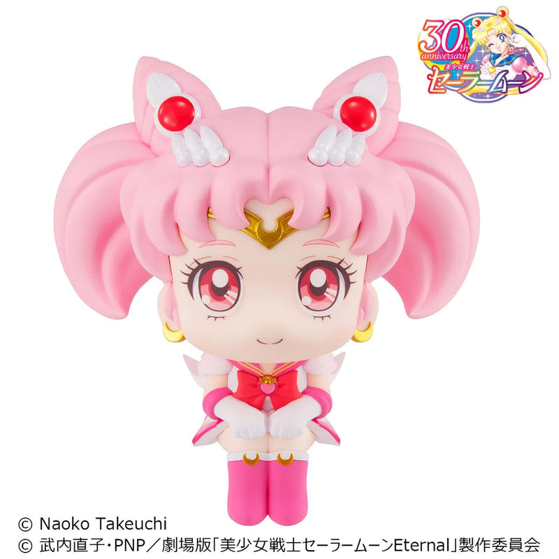 Pretty Guardian Sailor Moon Look Up Series Super Chibi Moon