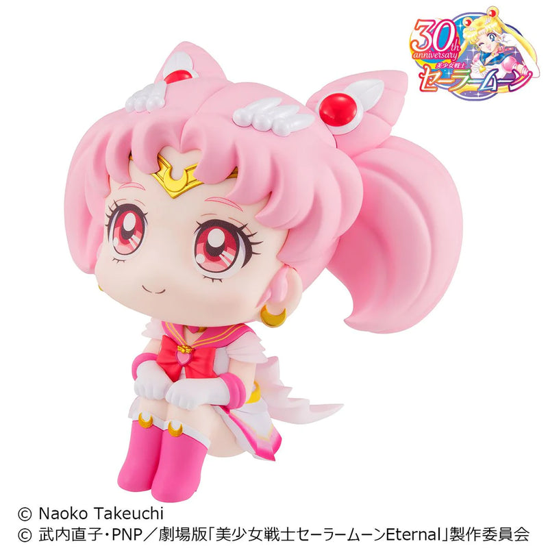 Pretty Guardian Sailor Moon Look Up Series Super Chibi Moon