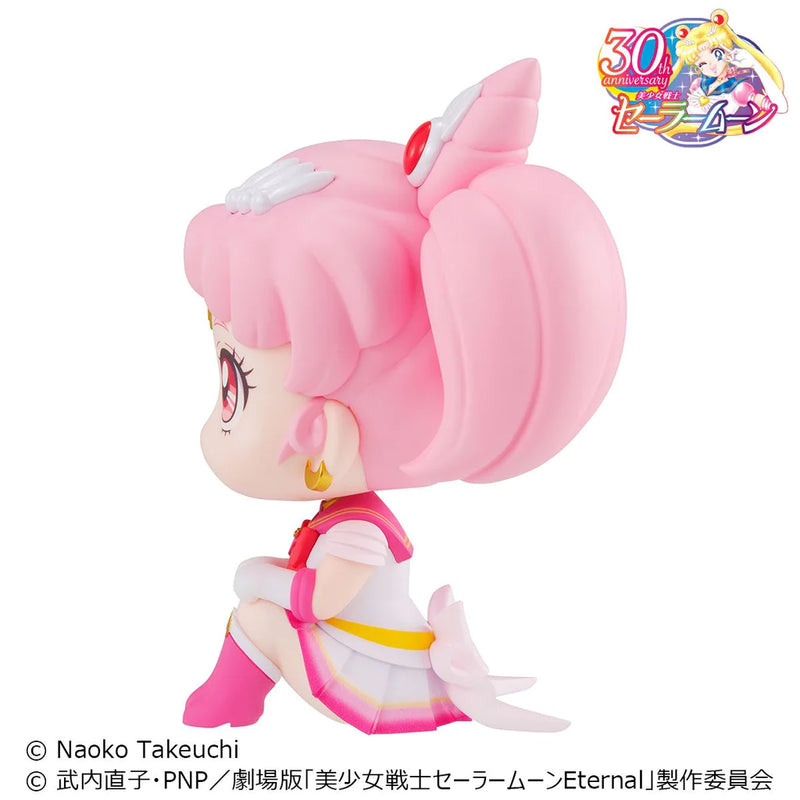 Pretty Guardian Sailor Moon Look Up Series Super Chibi Moon