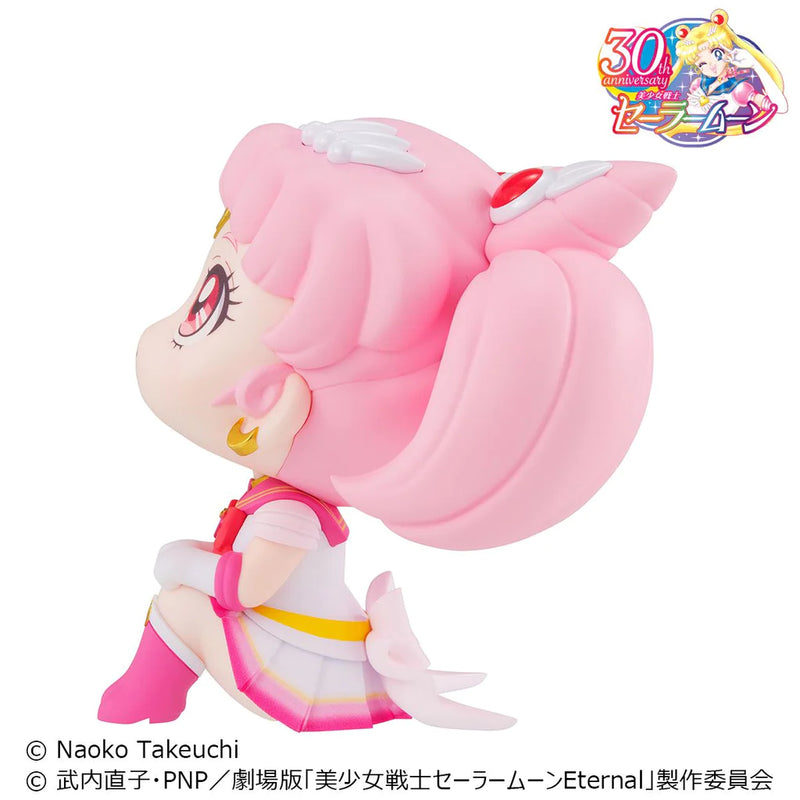 Pretty Guardian Sailor Moon Look Up Series Super Chibi Moon