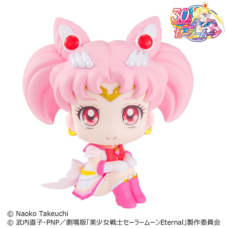 Pretty Guardian Sailor Moon Look Up Series Super Chibi Moon