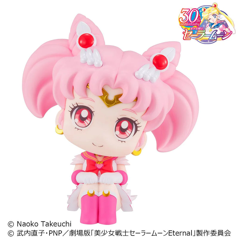 Pretty Guardian Sailor Moon Look Up Series Super Chibi Moon