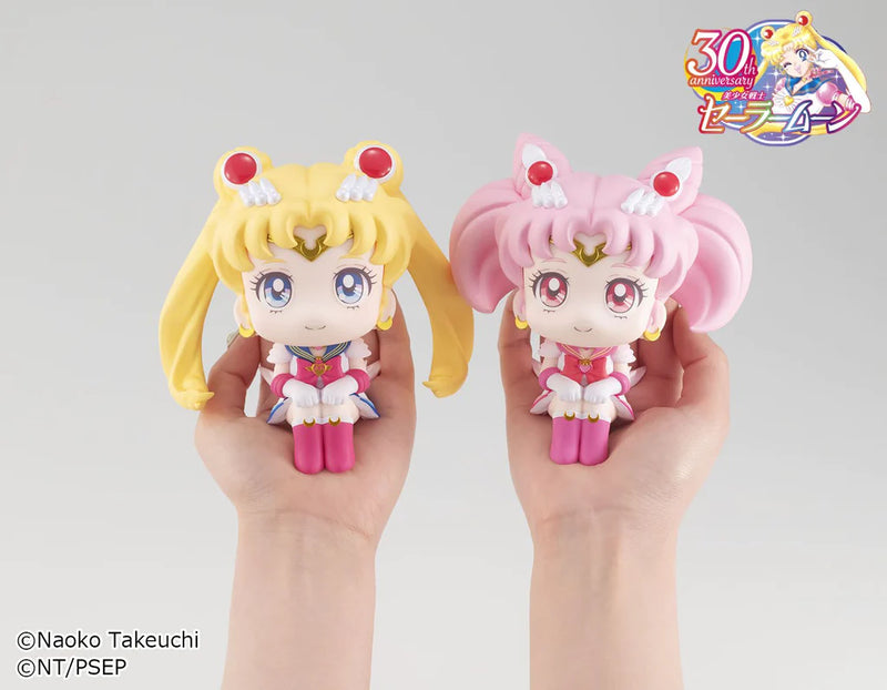 Pretty Guardian Sailor Moon Look Up Series Super Chibi Moon