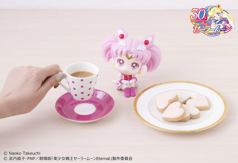 Pretty Guardian Sailor Moon Look Up Series Super Chibi Moon