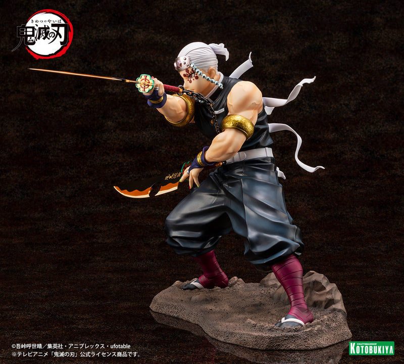 Demon Slayer ARTFX J Tengen Uzui (With Bonus Part)