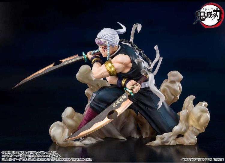 Demon Slayer FiguartsZERO Tengen Uzui