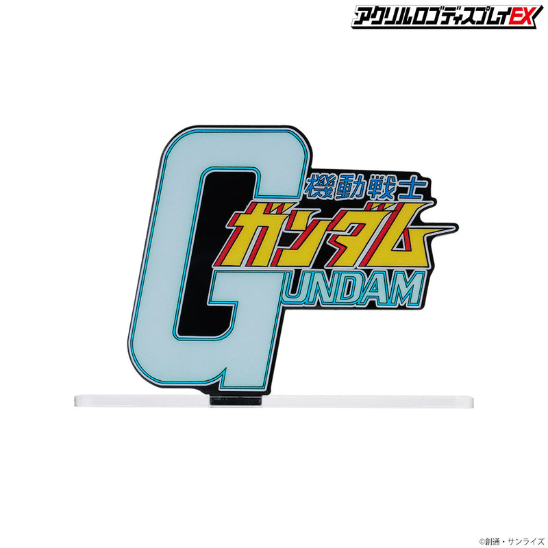 Mobile Suit Gundam Logo Display