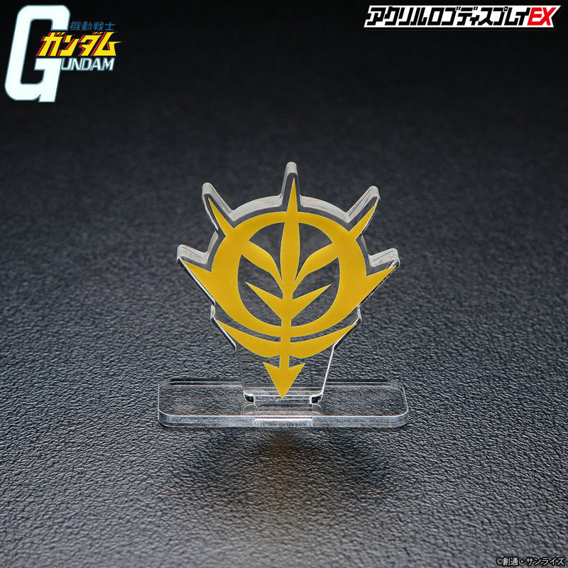 Mobile Suit Gundam Zeon Symbol Logo Display