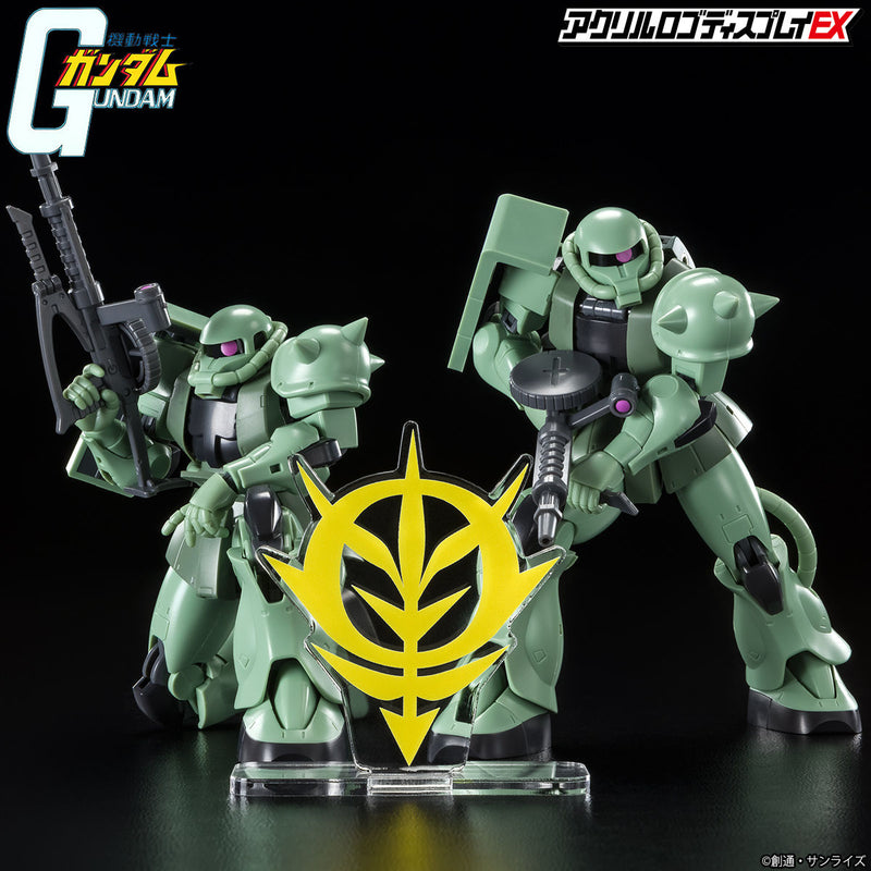 Mobile Suit Gundam Zeon Symbol Logo Display