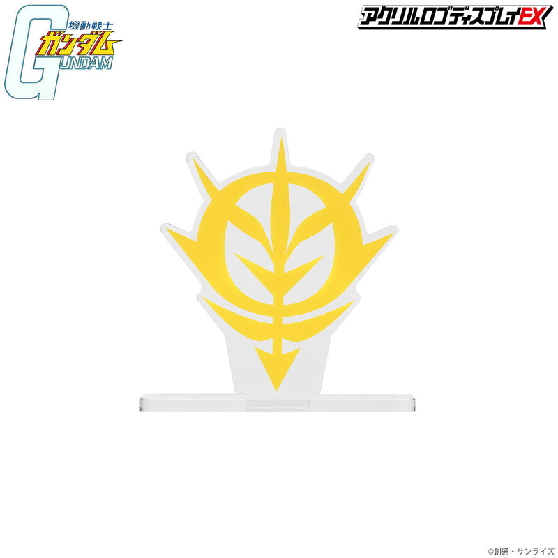Mobile Suit Gundam Zeon Symbol Logo Display
