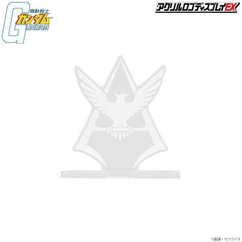 Mobile Suit Gundam Char Symbol Logo Display