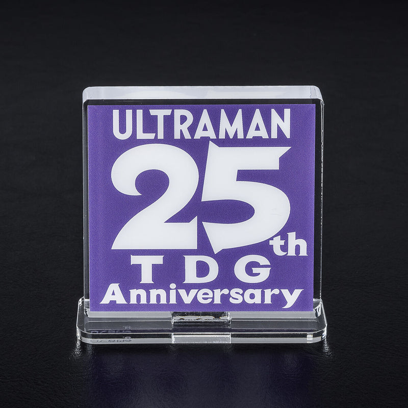 Ultraman 25th TDG Anniversary