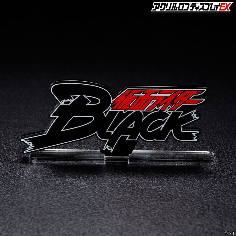 Kamen Rider Black Logo Display