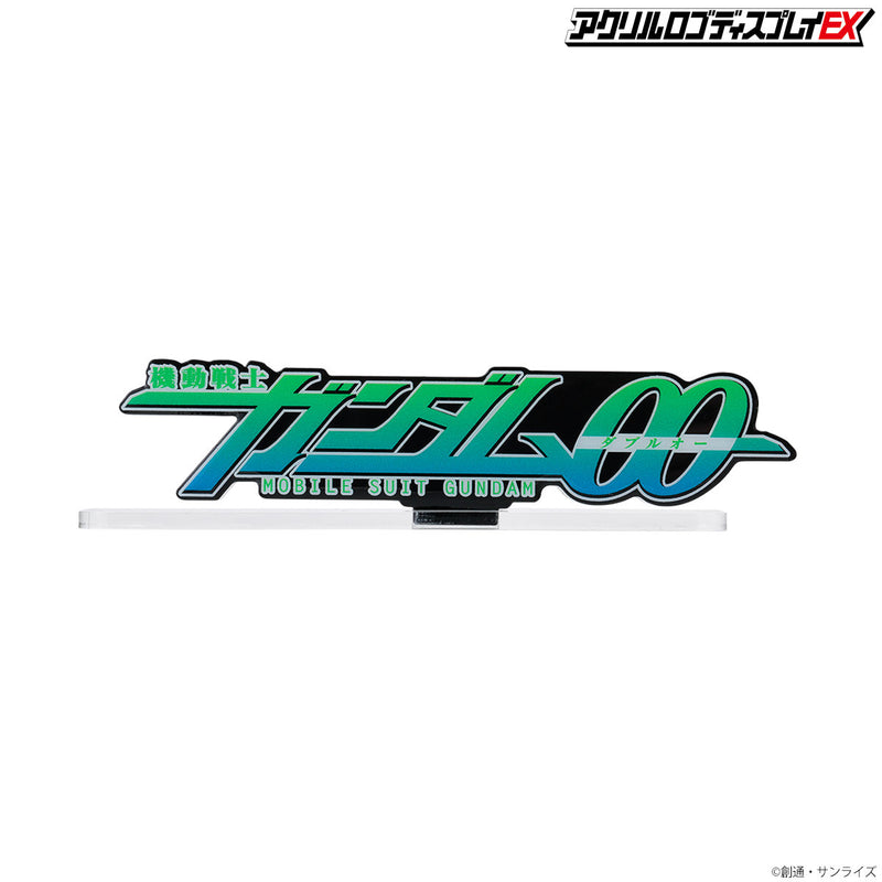 Mobile Suit Gundam 00 Logo Display
