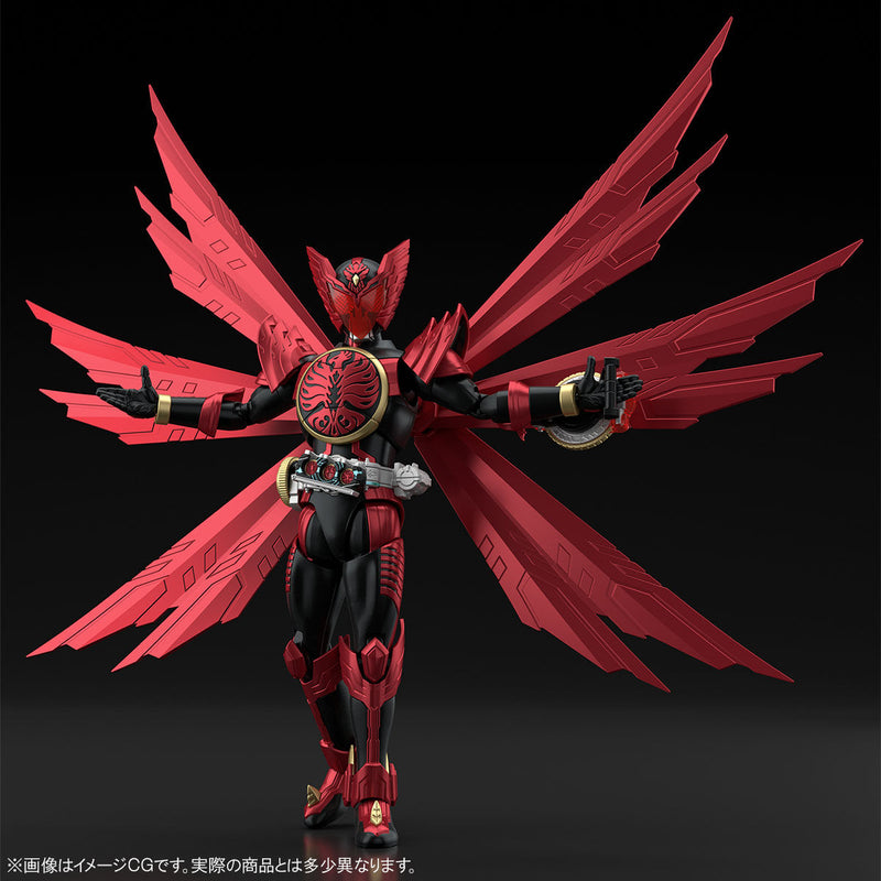 Kamen Rider OOO Figure-rise Standard Kamen Rider OOO (Tajadoru Combo)