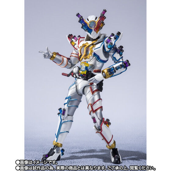 S.H.Figuarts Kamen Rider Build Genius Form