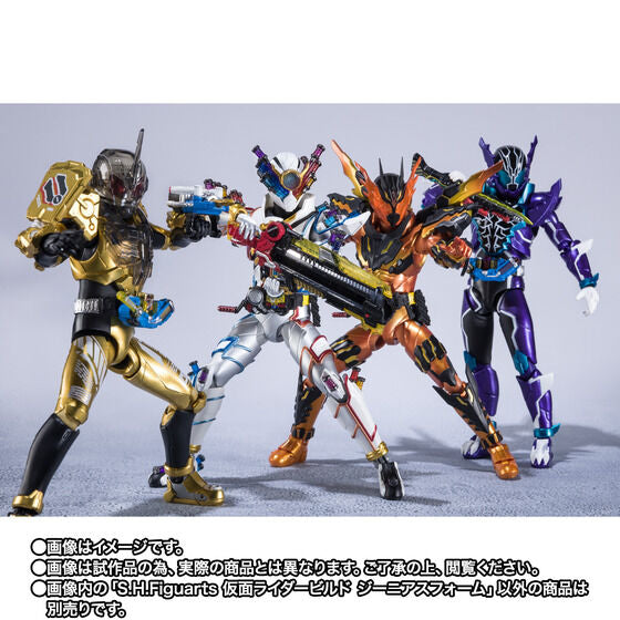 S.H.Figuarts Kamen Rider Build Genius Form