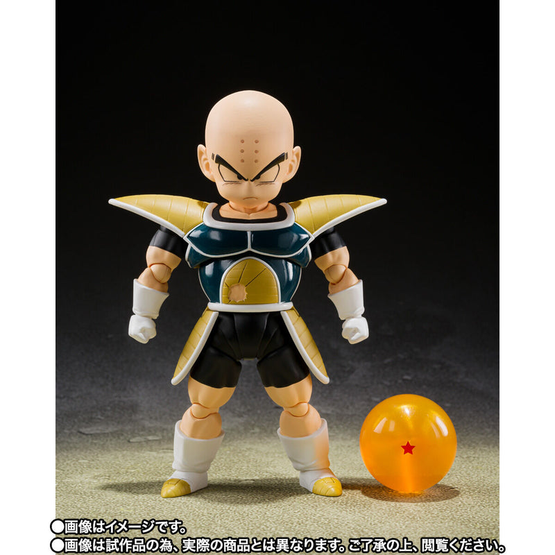 S.H.Figuarts Krillin Battle Cloth