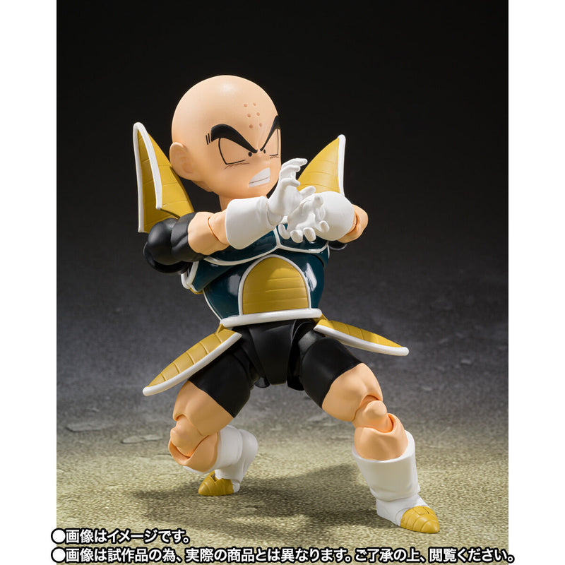 S.H.Figuarts Krillin Battle Cloth