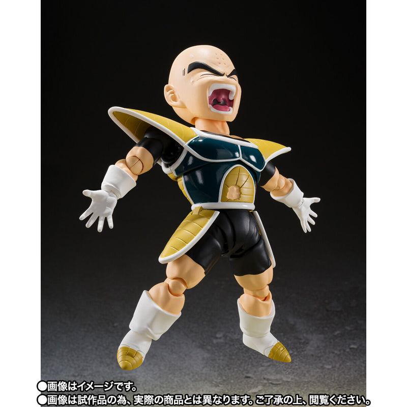 S.H.Figuarts Krillin Battle Cloth