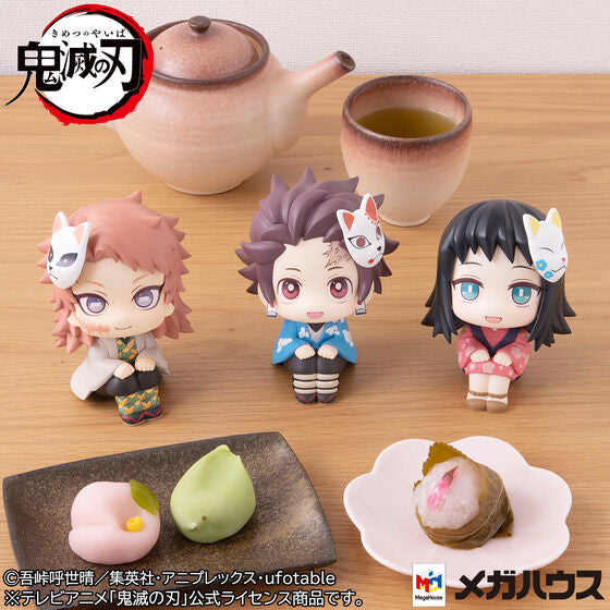 Demon Slayer: Kimetsu no Yaiba Look Up Series Sabito & Makomo (With Gift)