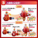 Kamen Rider Henshin Belt DX Week EnDriver