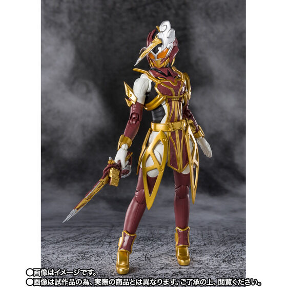 S.H.Figuarts Kamen Rider Sabela Konchuu Daihyakka