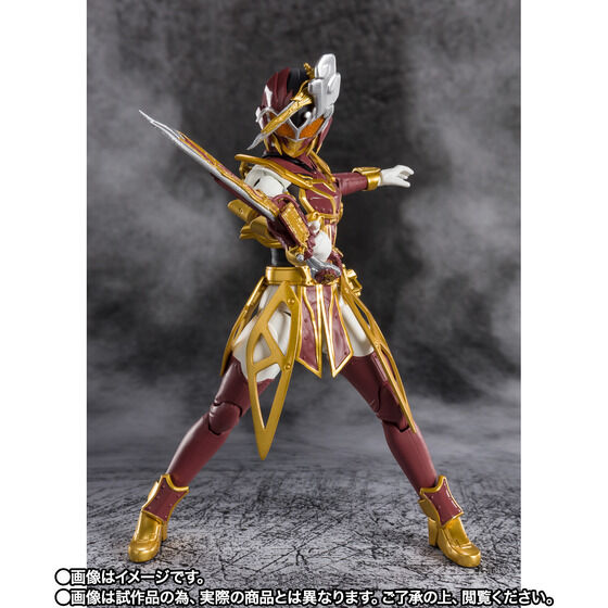 S.H.Figuarts Kamen Rider Sabela Konchuu Daihyakka