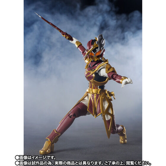 S.H.Figuarts Kamen Rider Sabela Konchuu Daihyakka