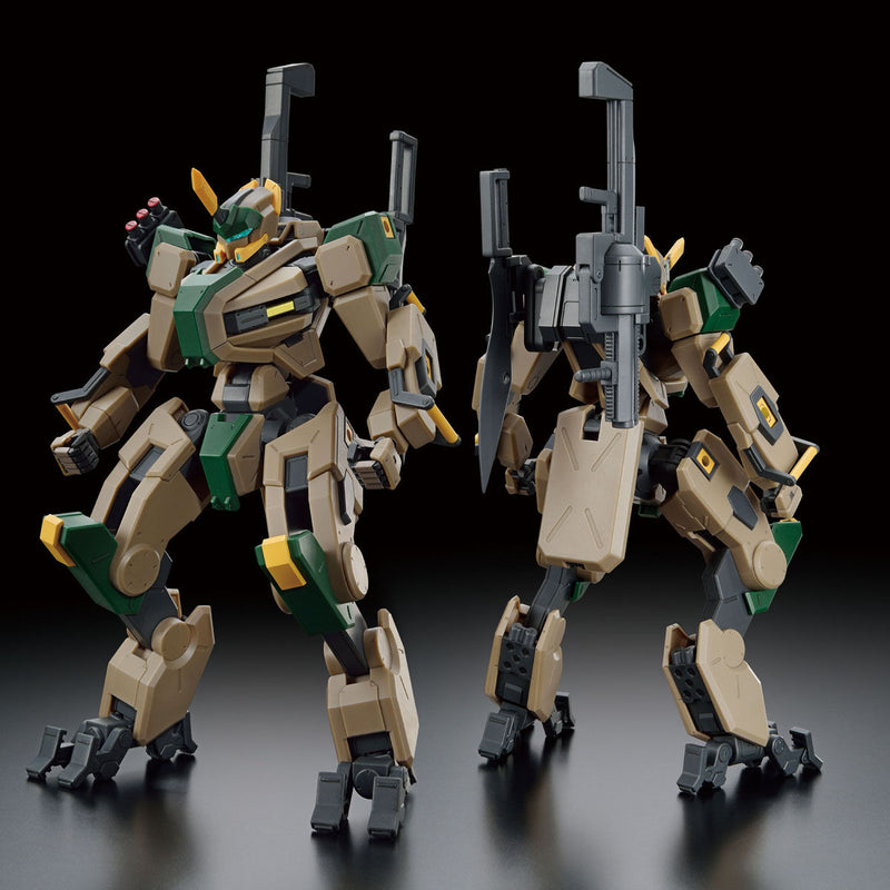 HG 1/72 MAILes Byauchi (F.G.E Color)