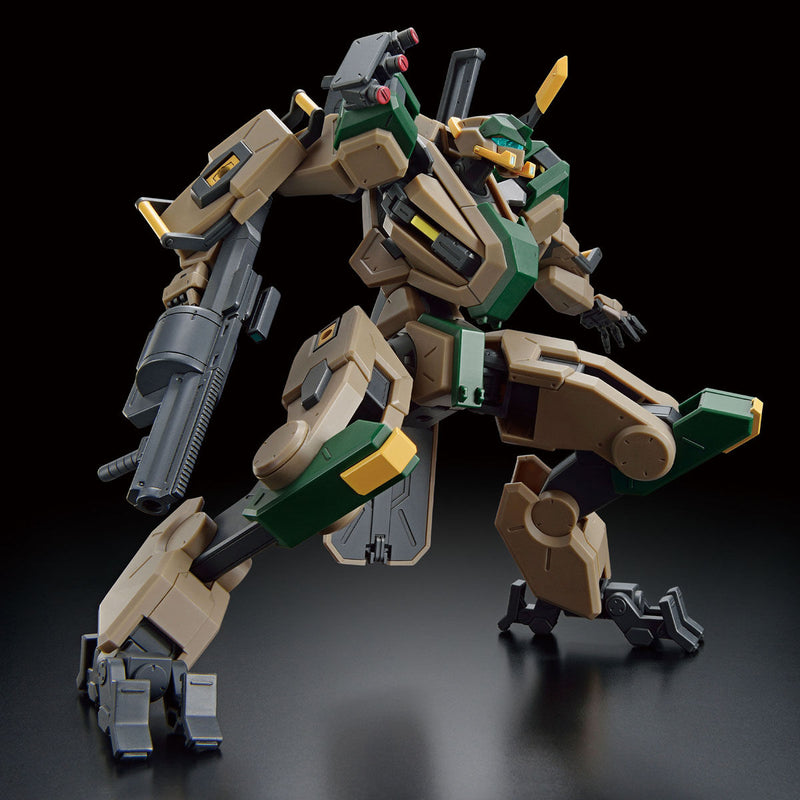 HG 1/72 MAILes Byauchi (F.G.E Color)