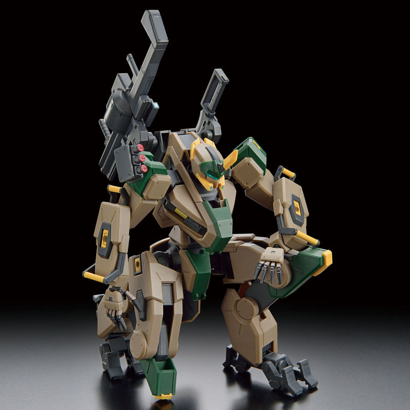 HG 1/72 MAILes Byauchi (F.G.E Color)