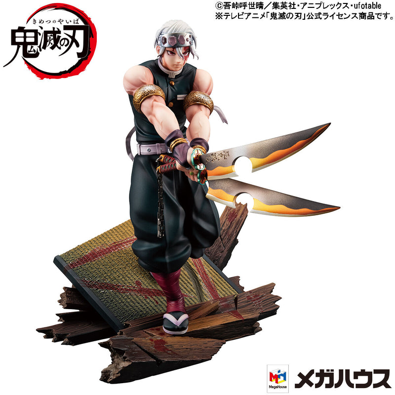 Demon Slayer GEM Series Uzui Tengen