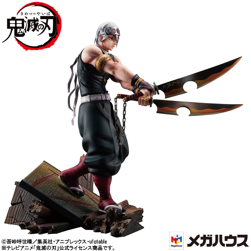 Demon Slayer GEM Series Uzui Tengen
