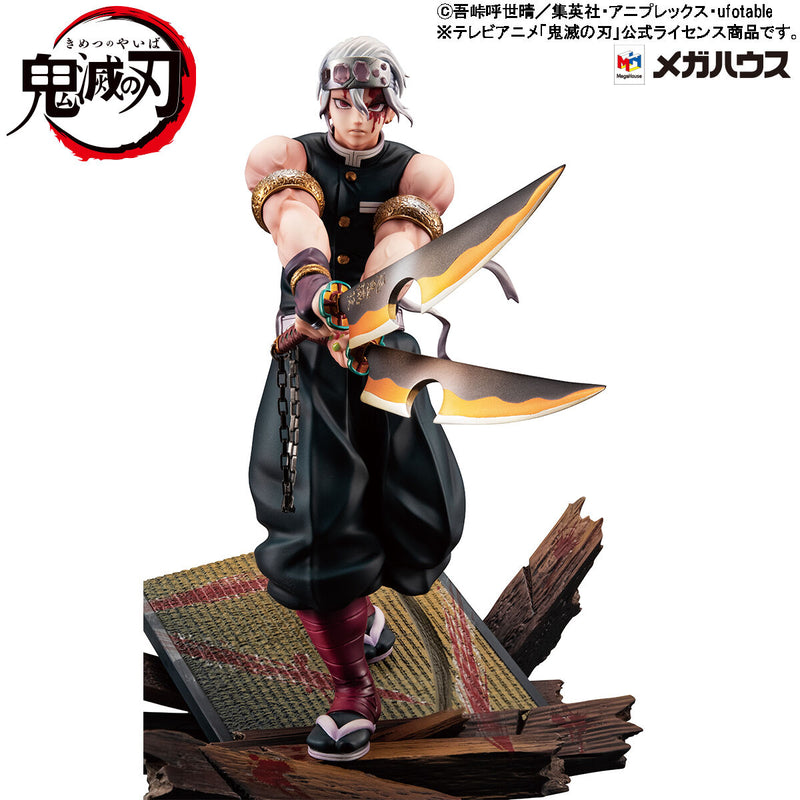 Demon Slayer GEM Series Uzui Tengen