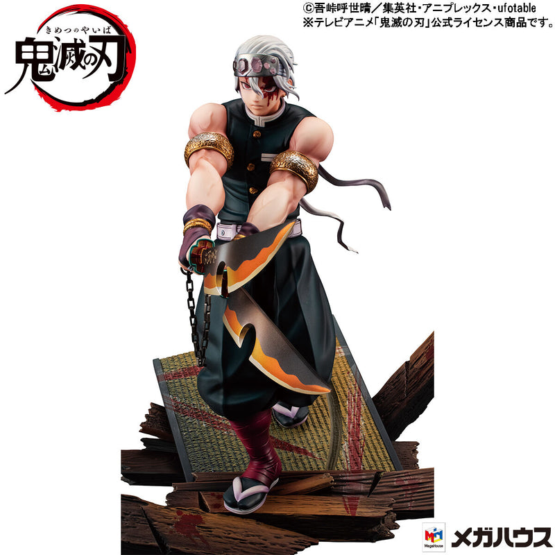 Demon Slayer GEM Series Uzui Tengen