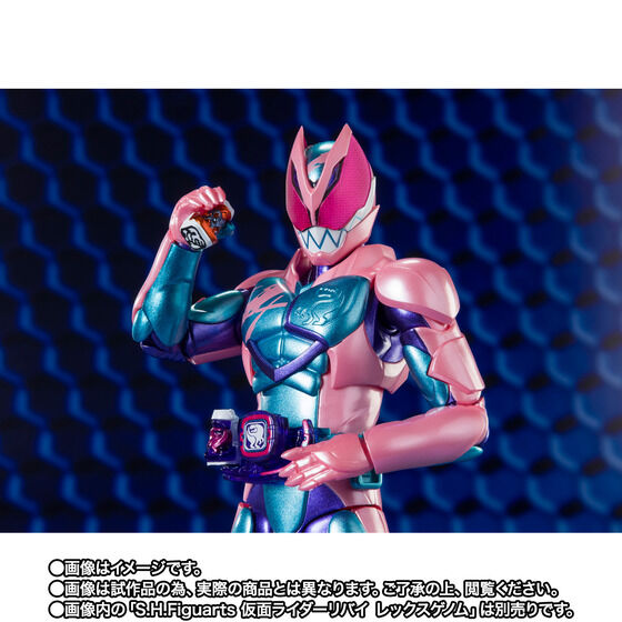S.H.Figuarts Kamen Rider Live Bat Genome/ Jackal Genome