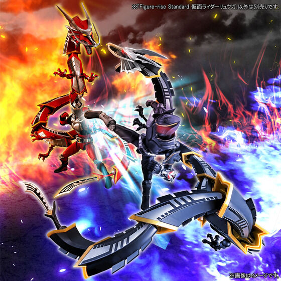 Figure Rise Standard Kamen Rider Ryuga