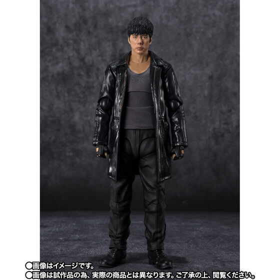 Premium Bandai SHFiguarts Kotaro Minami (Kamen Rider BLACK SUN)
