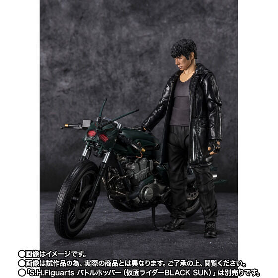 Premium Bandai SHFiguarts Kotaro Minami (Kamen Rider BLACK SUN)